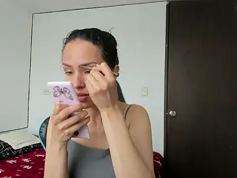 Snapshot of Megan_blue__ chatting on 07/01/26, 03:23 Megan blue online show from 07/01/26, 03:23