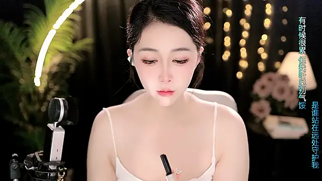 Snapshot of Peach_zzz chatting on 07/14/26, 07:57 Peach zzz online show from 07/14/26, 07:57