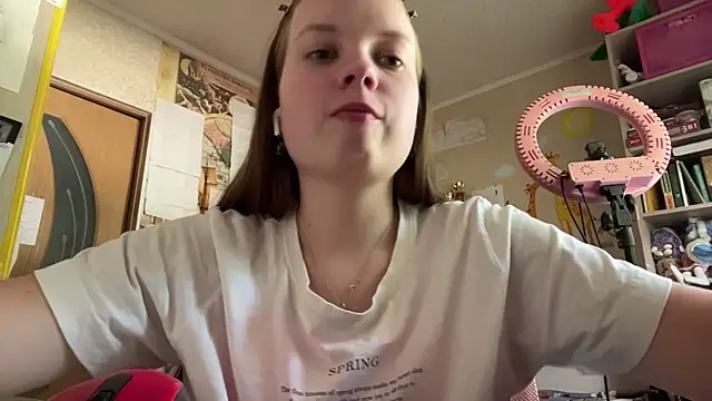 Aileyn online show from 06/26/26, 08:30