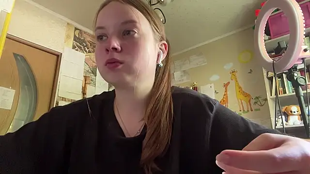 Aileyn online show from 07/20/26, 07:11
