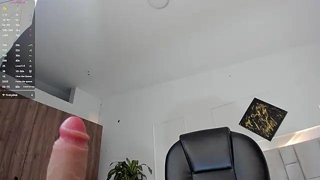 Snapshot of Martina_evan chatting on 07/26/26, 12:12 Martina evan online show from 07/26/26, 12:12