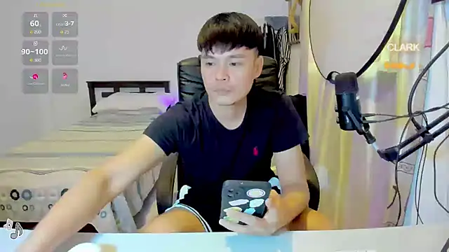 Snapshot of clarkdangerous chatting on 07/11/26, 04:26 clarkdangerous online show from 07/11/26, 04:26