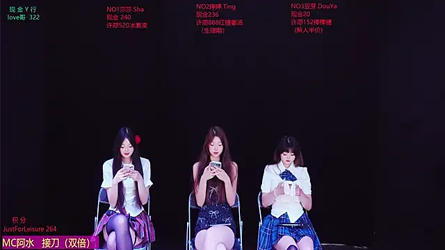 Snapshot of Fever-666 chatting on 06/29/26, 03:01 Fever-666 online show from 06/29/26, 03:01