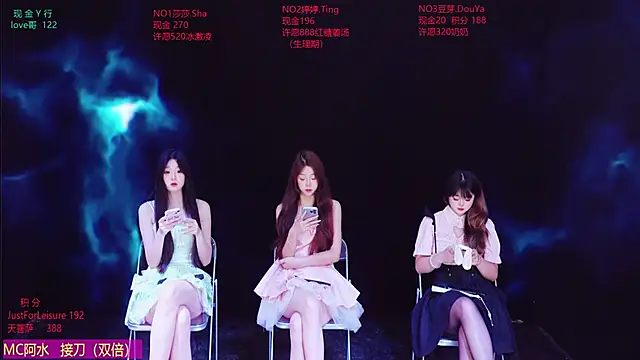 Snapshot of Fever-666 chatting on 07/01/26, 03:45 Fever-666 online show from 07/01/26, 03:45