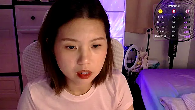 urgrl portia online show from 07/14/26, 11:27