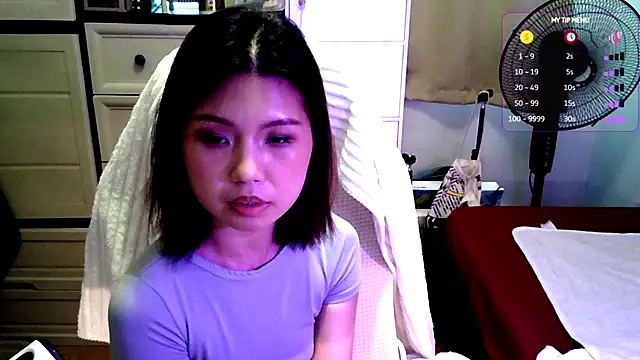 urgrl portia online show from 07/21/26, 09:22