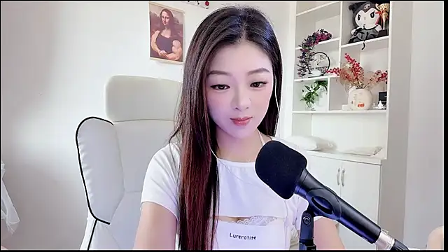 Snapshot of yunbao_ chatting on 07/15/26, 11:32 yunbao online show from 07/15/26, 11:32