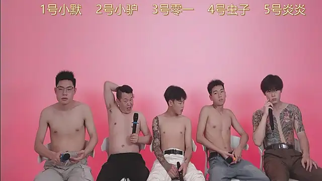 Snapshot of CKBOYS_001 chatting on 06/22/26, 02:03 CKBOYS 001 online show from 06/22/26, 02:03