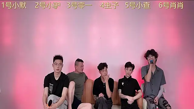 Snapshot of CKBOYS_001 chatting on 07/03/26, 02:34 CKBOYS 001 online show from 07/03/26, 02:34