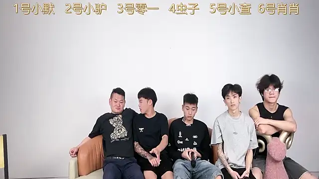 Snapshot of CKBOYS_001 chatting on 07/06/26, 03:14 CKBOYS 001 online show from 07/06/26, 03:14