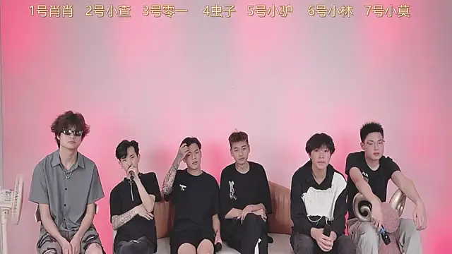 Snapshot of CKBOYS_001 chatting on 07/13/26, 02:42 CKBOYS 001 online show from 07/13/26, 02:42