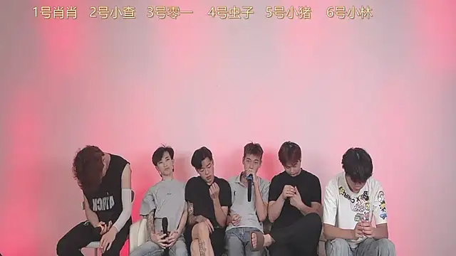 Snapshot of CKBOYS_001 chatting on 07/19/26, 02:21 CKBOYS 001 online show from 07/19/26, 02:21