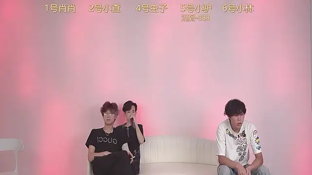 Snapshot of CKBOYS_001 chatting on 07/23/26, 12:25 CKBOYS 001 online show from 07/23/26, 12:25