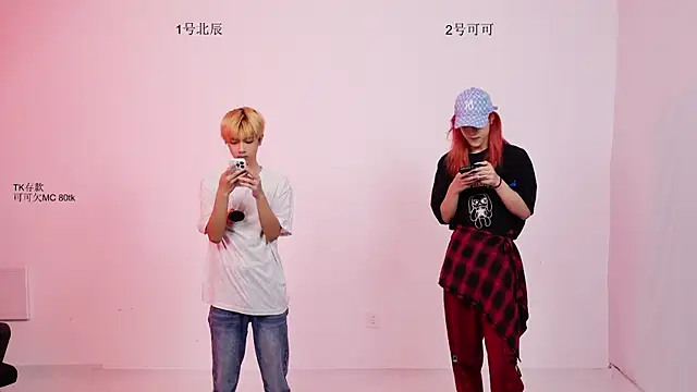 YinLi-Boy online show from 06/19/26, 11:03