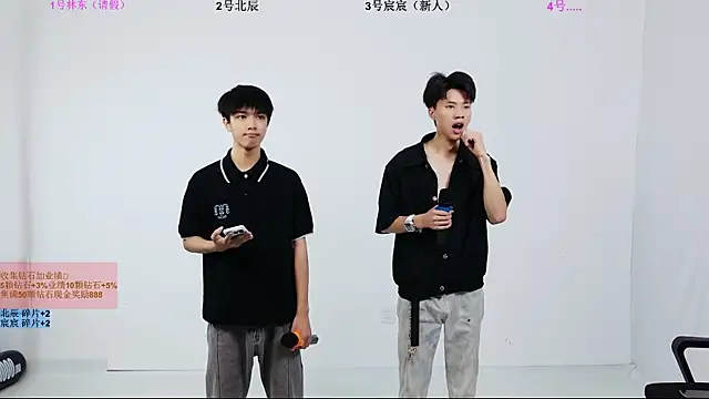 YinLi-Boy online show from 07/02/26, 11:05