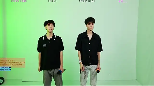 YinLi-Boy online show from 07/03/26, 09:59