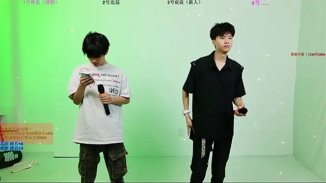 YinLi-Boy online show from 07/05/26, 10:11