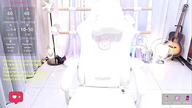 Snapshot of BabySnake chatting on 07/08/26, 04:11 BabySnake online show from 07/08/26, 04:11