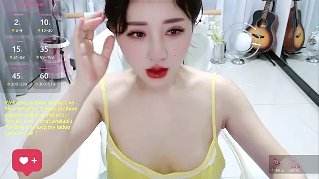 Snapshot of BabySnake chatting on 07/15/26, 09:09 BabySnake online show from 07/15/26, 09:09