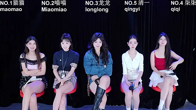 Stars-01 online show from 06/14/26, 10:12