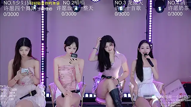 Stars-01 online show from 07/21/26, 03:42