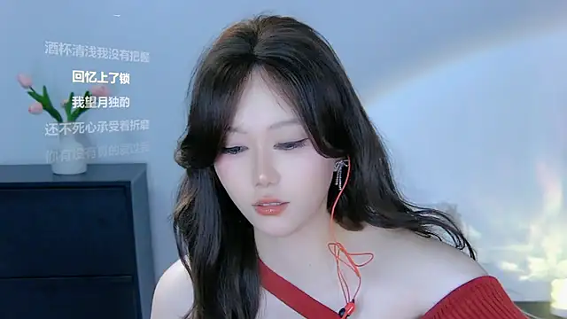 xiaomao-2026 online show from 06/13/26, 10:35