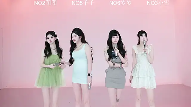 Snapshot of CL-1314 chatting on 07/23/26, 04:21 CL-1314 online show from 07/23/26, 04:21