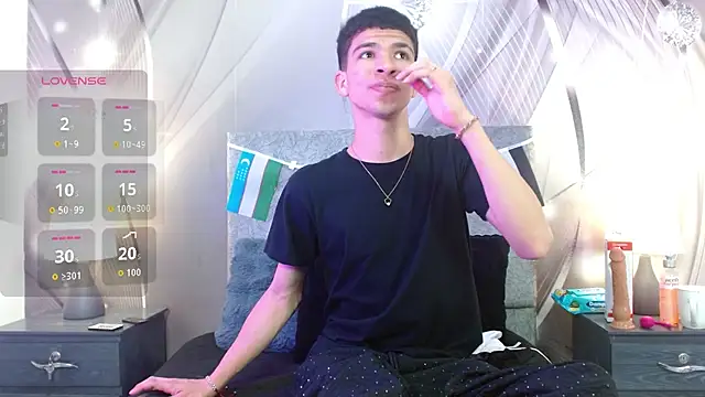 Snapshot of Dilan_Femboy chatting on 07/01/26, 01:45 Dilan Femboy online show from 07/01/26, 01:45