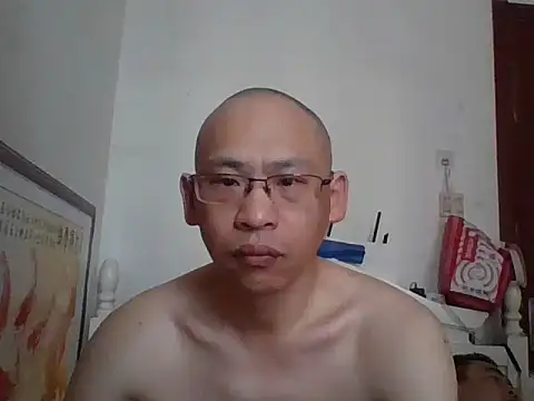 Snapshot of benly888 chatting on 06/20/26, 12:25 benly888 online show from 06/20/26, 12:25
