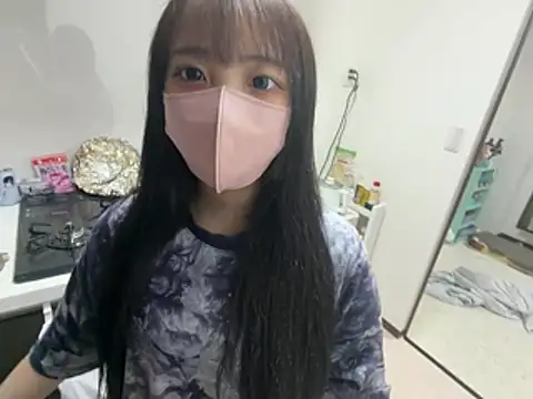 ohuton love online show from 07/28/26, 10:10