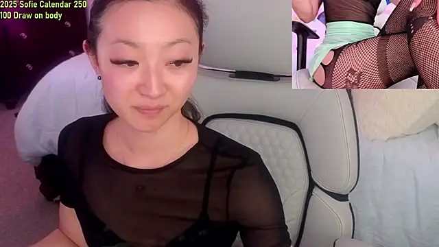 Snapshot of MySweetSofie chatting on 02/19/25, 01:40 MySweetSofie online show from 02/19/25, 01:40