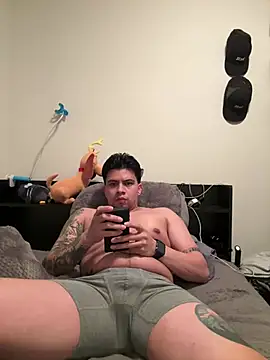 Snapshot of Sualazar chatting on 02/18/26, 02:29 Sualazar online show from 02/18/26, 02:29