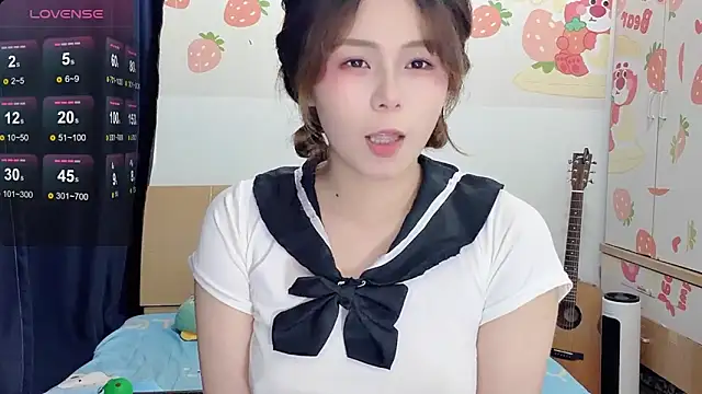 Snapshot of Una9_ chatting on 07/07/26, 11:14 Una9 online show from 07/07/26, 11:14