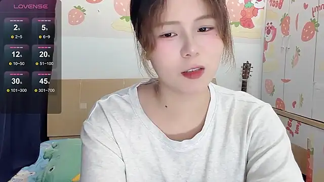 Snapshot of Una9_ chatting on 07/18/26, 06:45 Una9 online show from 07/18/26, 06:45