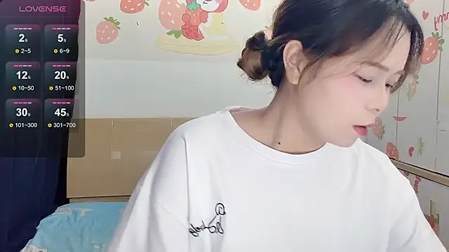 Snapshot of Una9_ chatting on 07/27/26, 08:38 Una9 online show from 07/27/26, 08:38