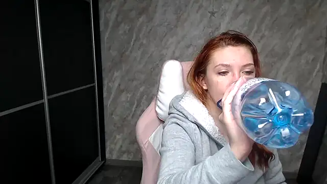 Reginasmilee online show from 02/08/26, 01:53