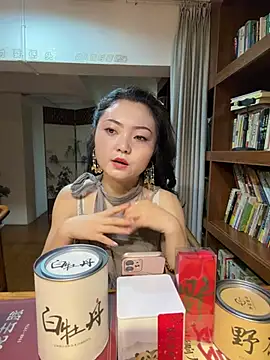 Snapshot of Tea-01 chatting on 07/16/26, 01:44 Tea-01 online show from 07/16/26, 01:44