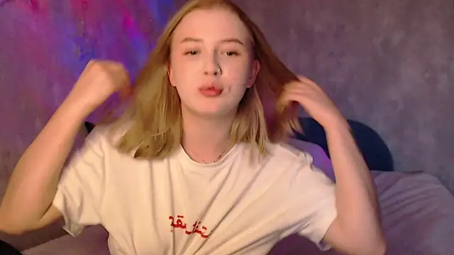 LumiMoore online show from 07/08/26, 05:17