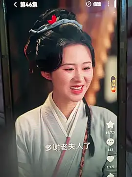 Snapshot of nhungbaby12 chatting on 06/30/26, 05:52 nhungbaby12 online show from 06/30/26, 05:52