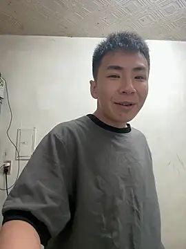 po han online show from 07/10/26, 12:04