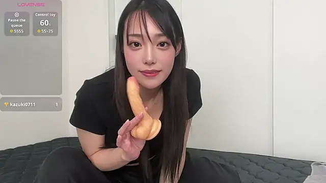 Snapshot of natsuna777 chatting on 07/28/26, 01:34 natsuna777 online show from 07/28/26, 01:34
