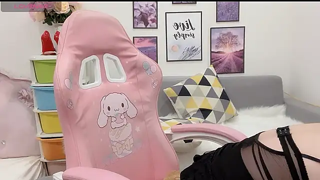 Katy Bae online show from 01/21/25, 03:59