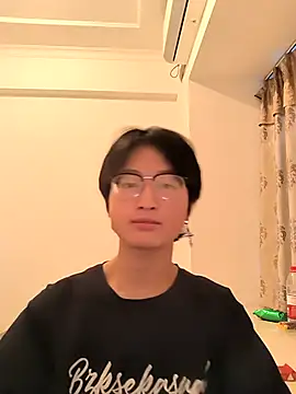 Snapshot of WAngBen_ chatting on 08/02/26, 11:52 WAngBen online show from 08/02/26, 11:52