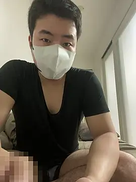 Take96713 online show from 08/05/26, 01:58
