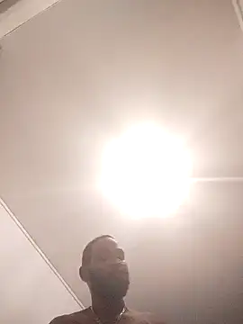 cosmos971 online show from 11/08/25, 04:40