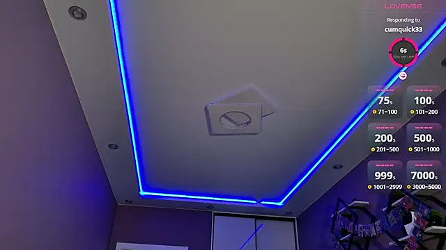 Foxohlove online show from 11/19/25, 06:41