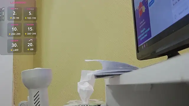 Snapshot of Hetera chatting on 11/14/25, 11:53 Hetera online show from 11/14/25, 11:53