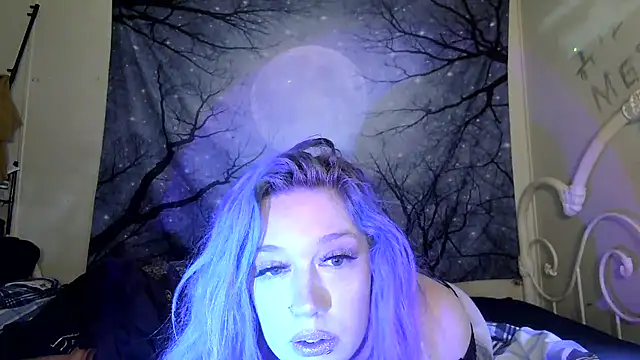 TEXASMARYYYJANE online show from 01/16/25, 07:20