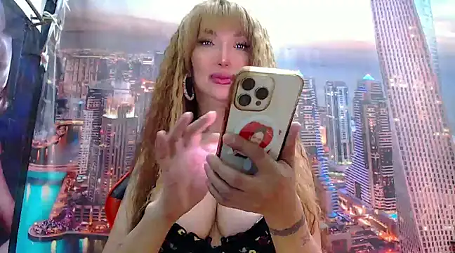 JAjhaCOOL TS4u online show from 01/06/25, 12:02