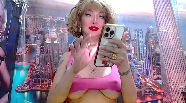 JAjhaCOOL TS4u online show from 02/24/25, 10:48